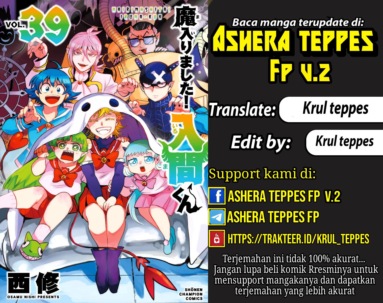 Mairimashita! Iruma-kun Chap 361 - Next Chap 362
