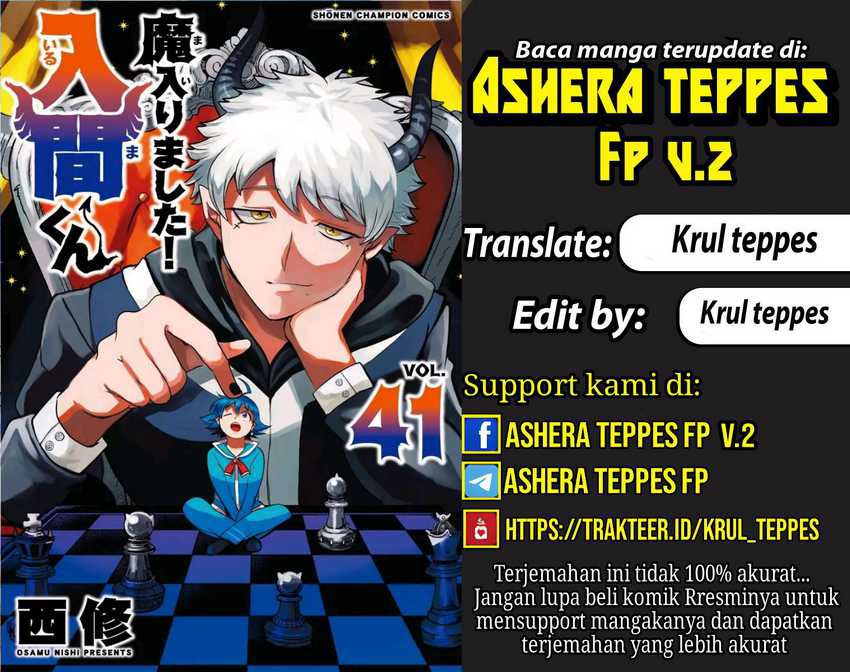 Mairimashita! Iruma-kun Chap 382 - Next Chap 383