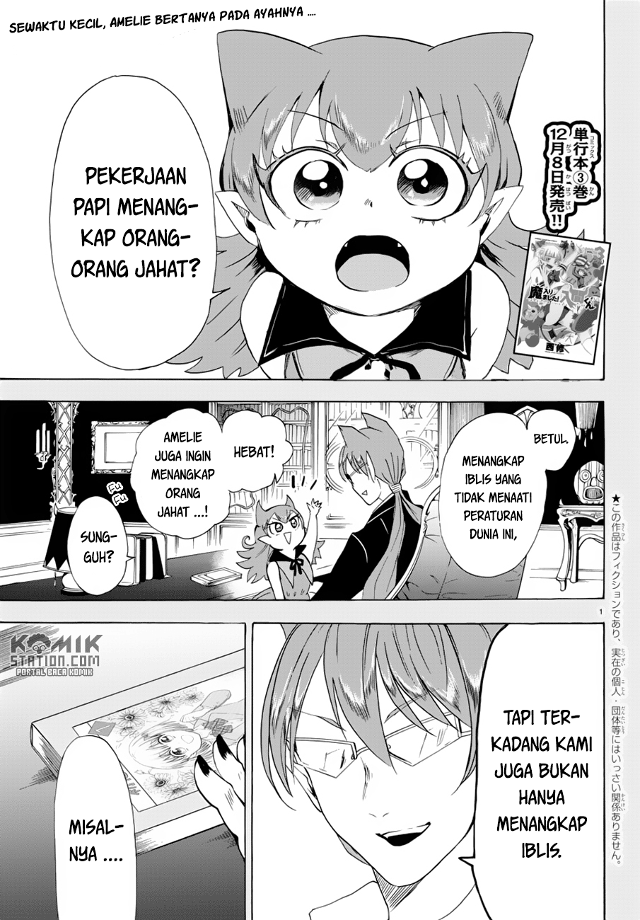 Mairimashita! Iruma-kun Chap 38 - Next Chap 39