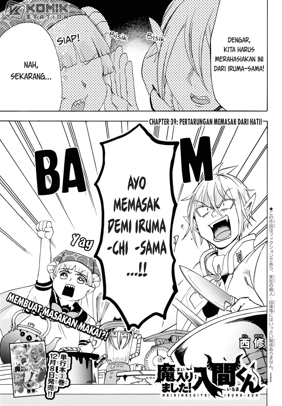 Mairimashita! Iruma-kun Chap 39 - Next Chap 40