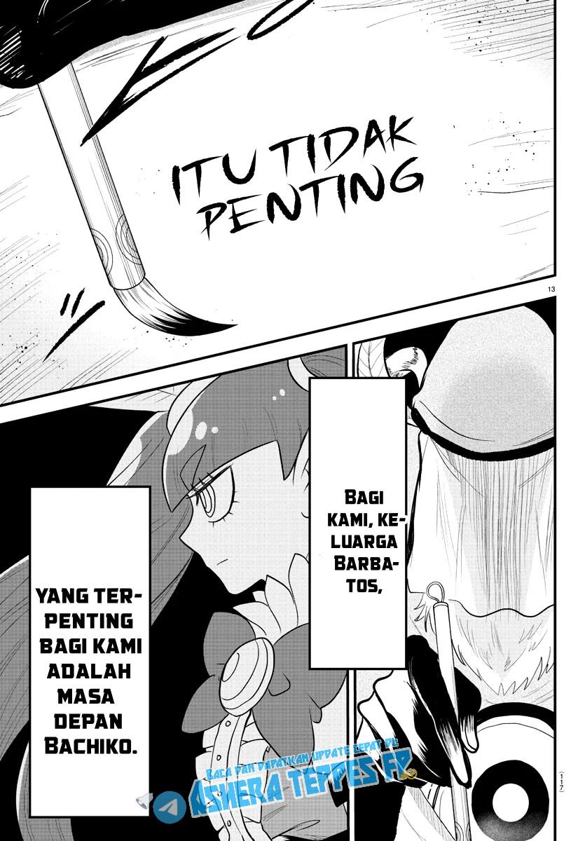Mairimashita! Iruma-kun Chap 310 - Next Chap 311