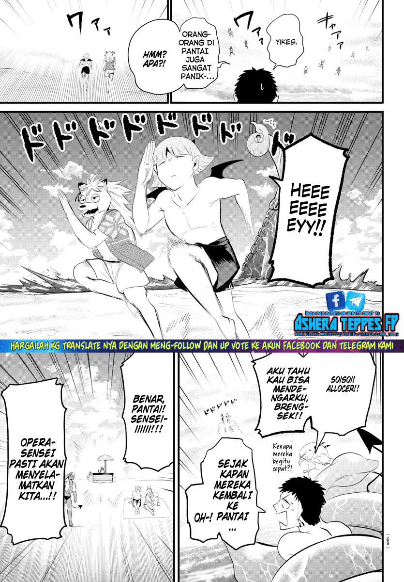 Mairimashita! Iruma-kun Chap 322 - Next Chap 323