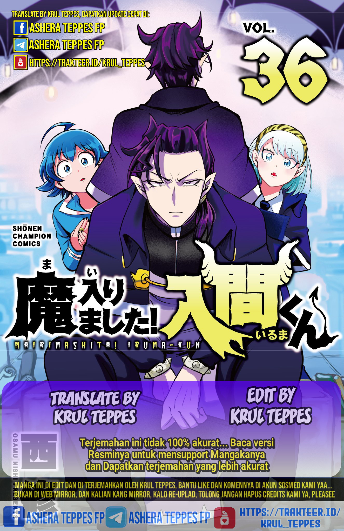 Mairimashita! Iruma-kun Chap 334 - Next Chap 335