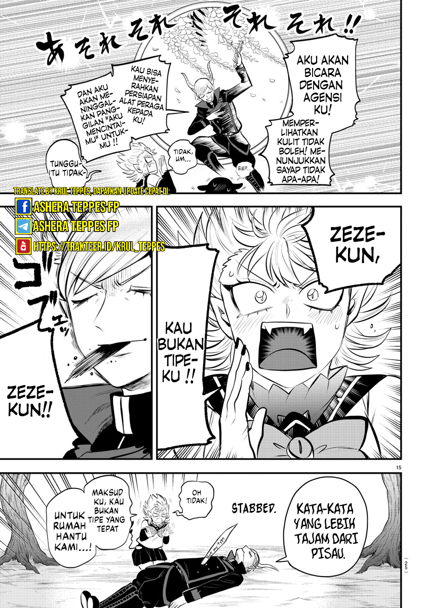 Mairimashita! Iruma-kun Chap 334 - Next Chap 335