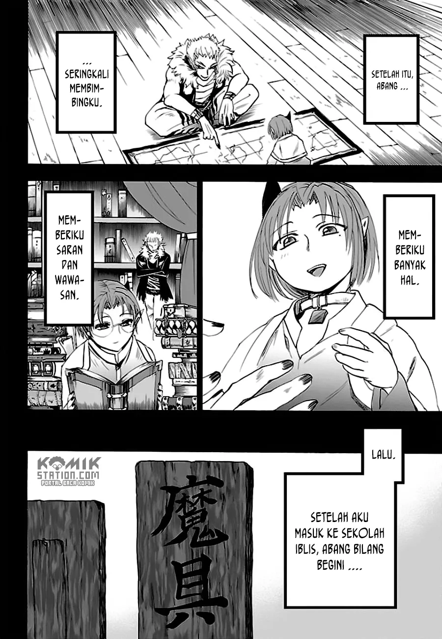 Mairimashita! Iruma-kun Chap 33 - Next Chap 34