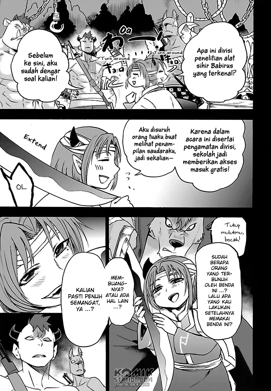 Mairimashita! Iruma-kun Chap 33 - Next Chap 34
