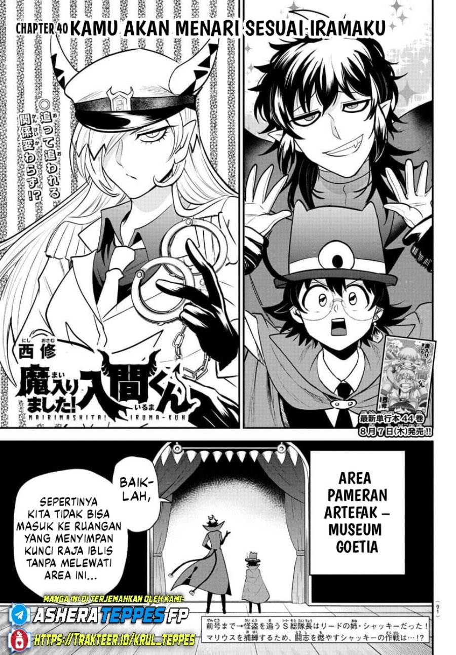 Mairimashita! Iruma-kun Chap 405 - Next Chap 406
