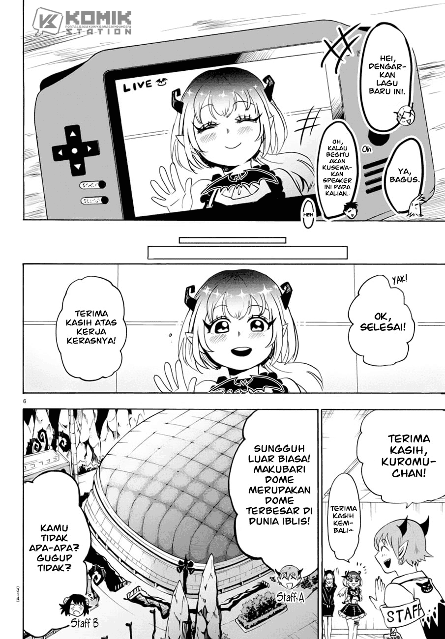 Mairimashita! Iruma-kun Chap 40 - Next Chap 41