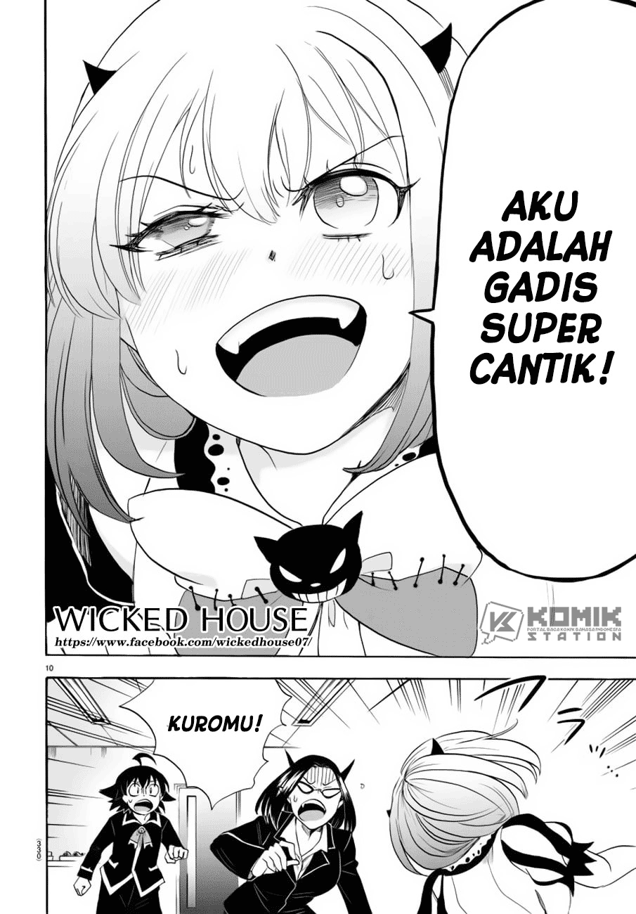 Mairimashita! Iruma-kun Chap 42 - Next Chap 43