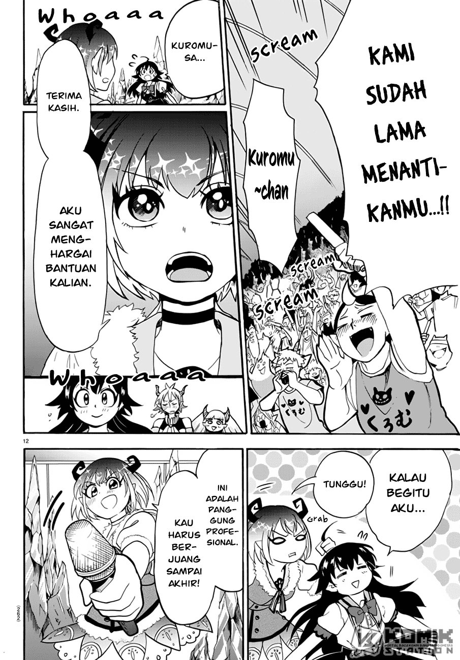 Mairimashita! Iruma-kun Chap 43 - Next Chap 44