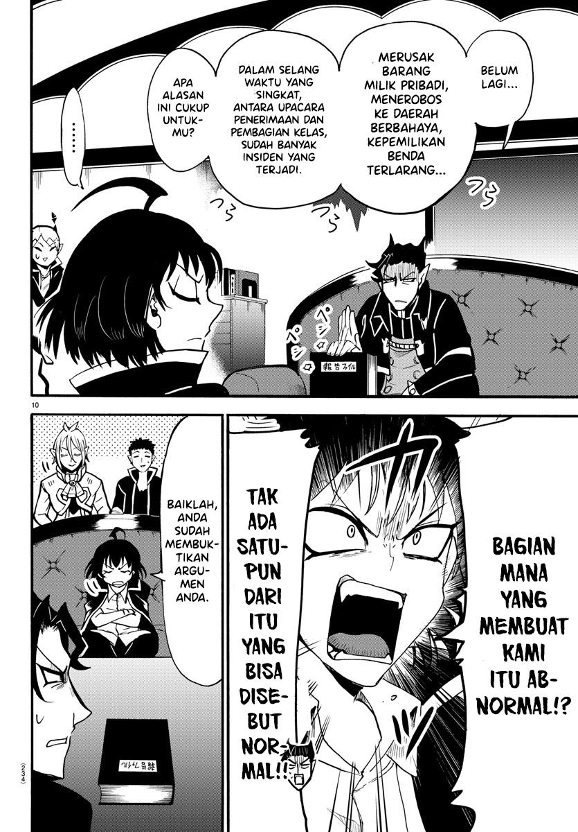 Mairimashita! Iruma-kun Chap 55 - Next Chap 56