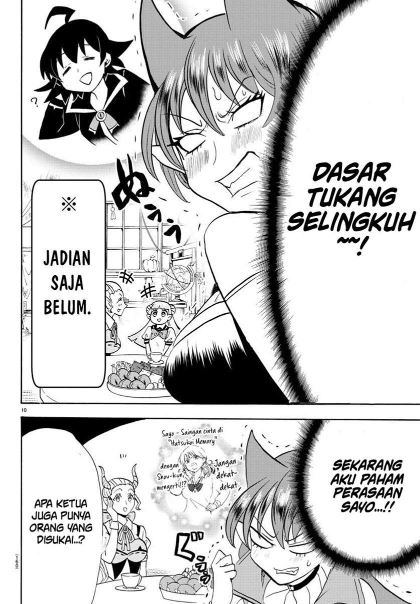 Mairimashita! Iruma-kun Chap 67 - Next Chap 68