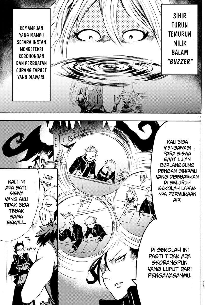 Mairimashita! Iruma-kun Chap 66 - Next Chap 67