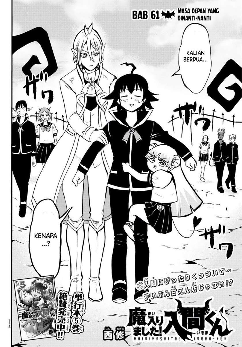 Mairimashita! Iruma-kun Chap 61 - Next Chap 62
