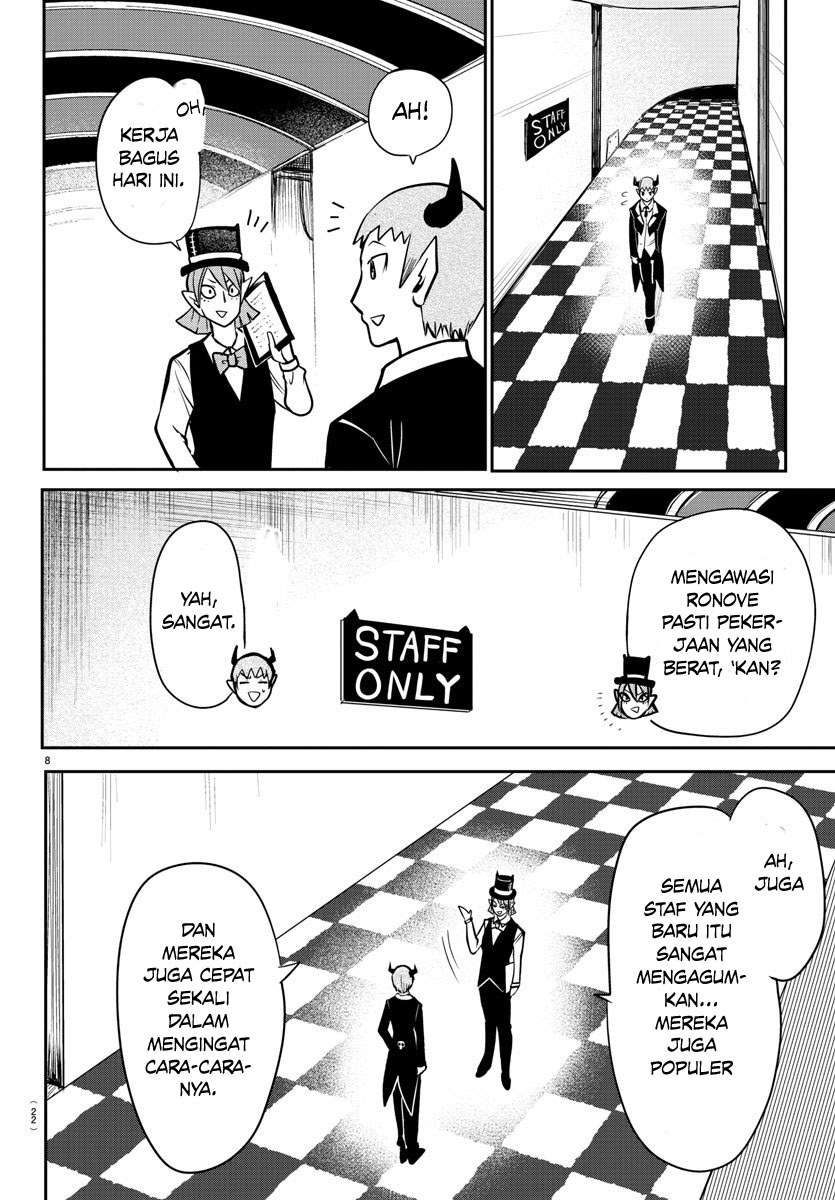 Mairimashita! Iruma-kun Chap 74 - Next Chap 75