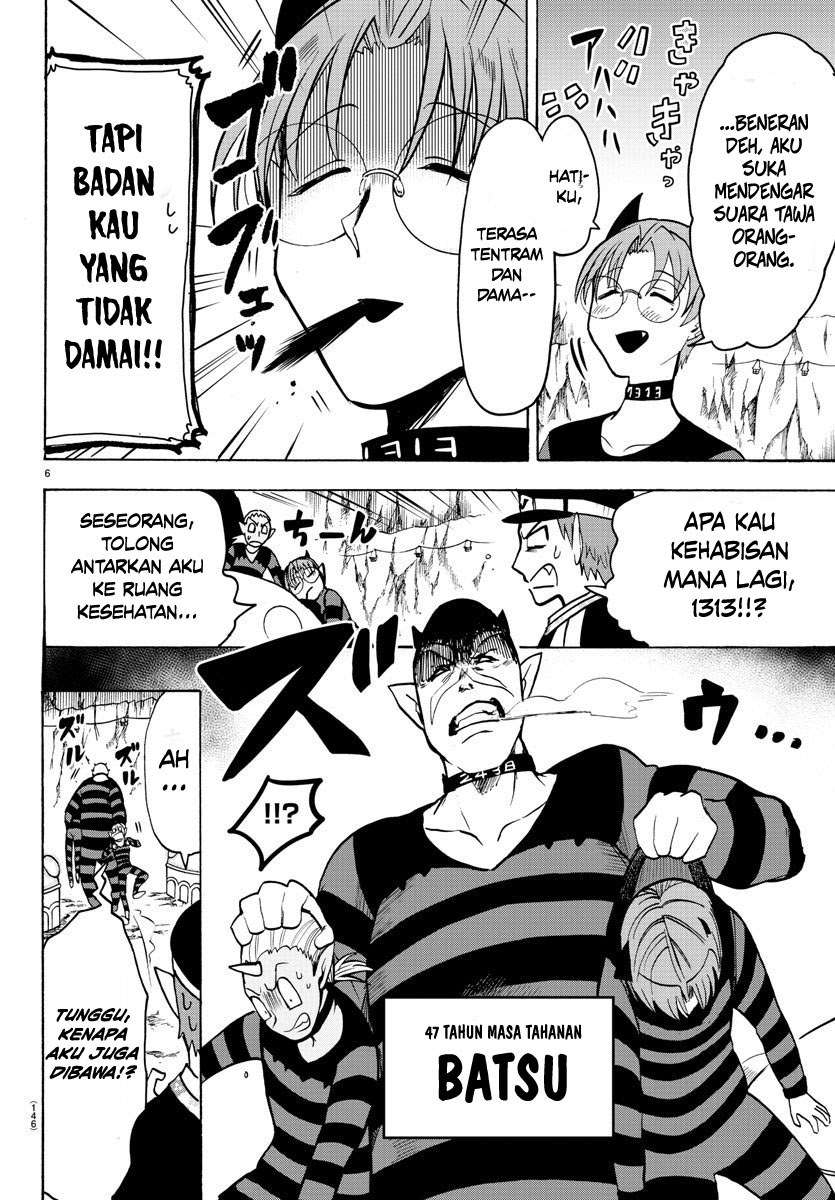 Mairimashita! Iruma-kun Chap 73 - Next Chap 74