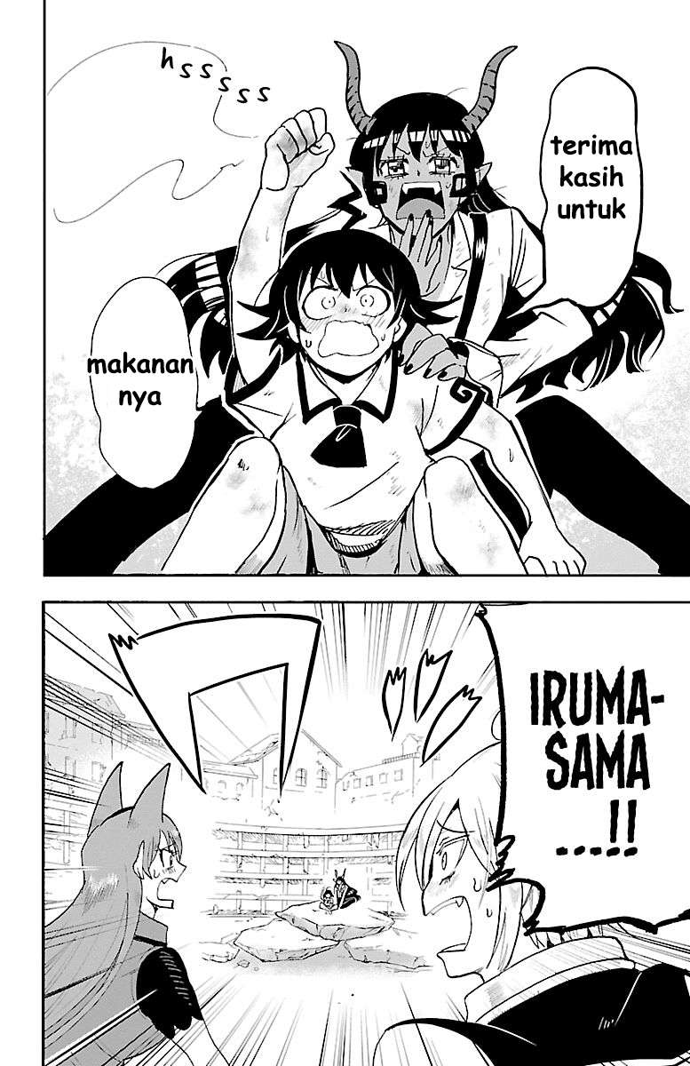Mairimashita! Iruma-kun Chap 86 - Next Chap 87