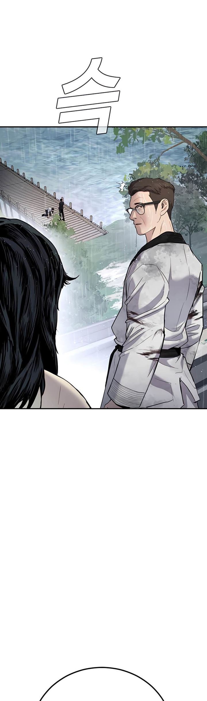 Manager Kim Chap 30 - Next Chap 31