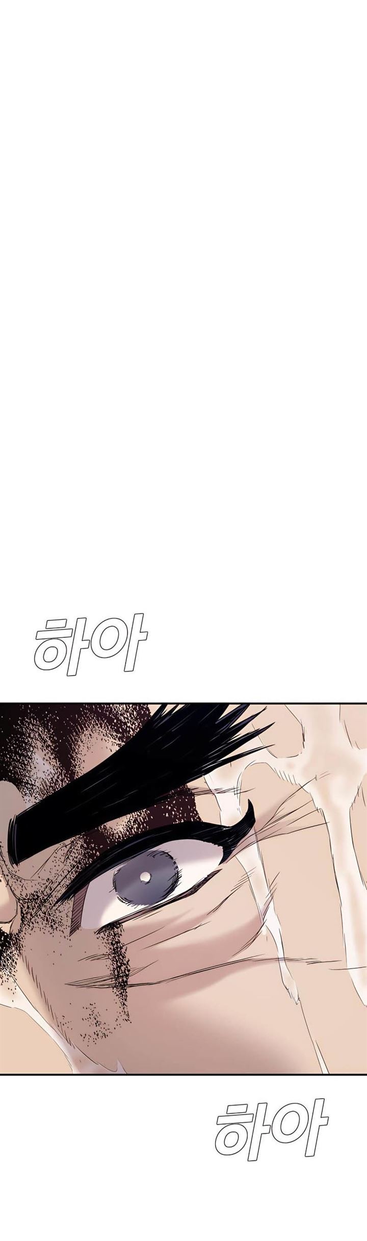 Manager Kim Chap 30 - Next Chap 31