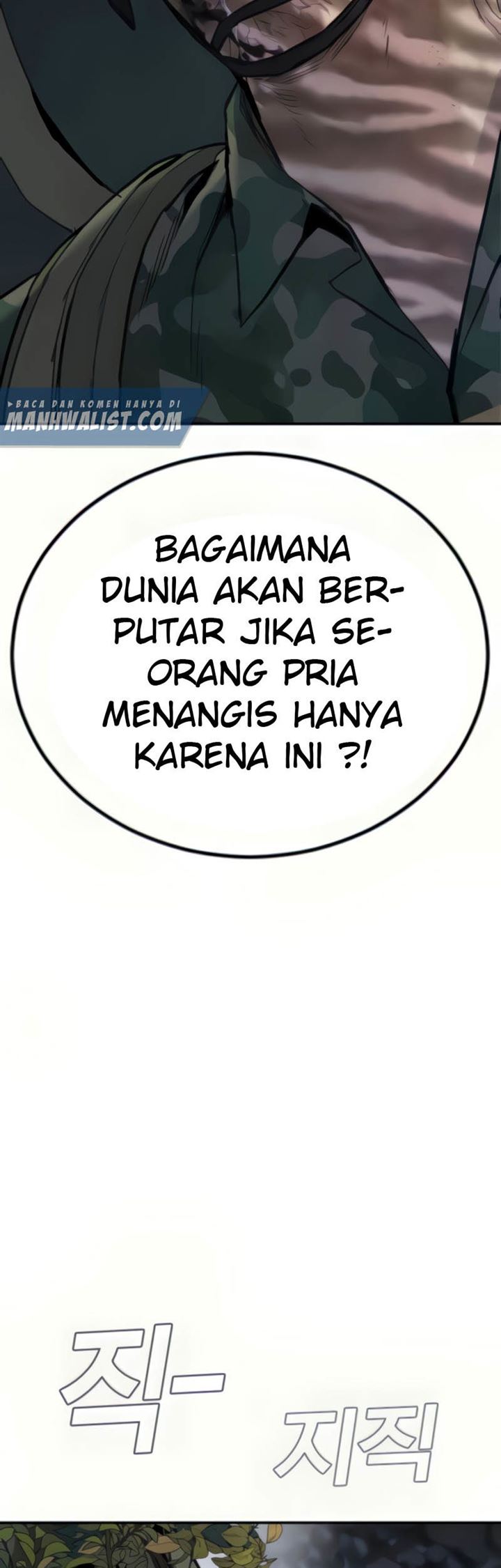 Manager Kim Chap 31 - Next Chap 32