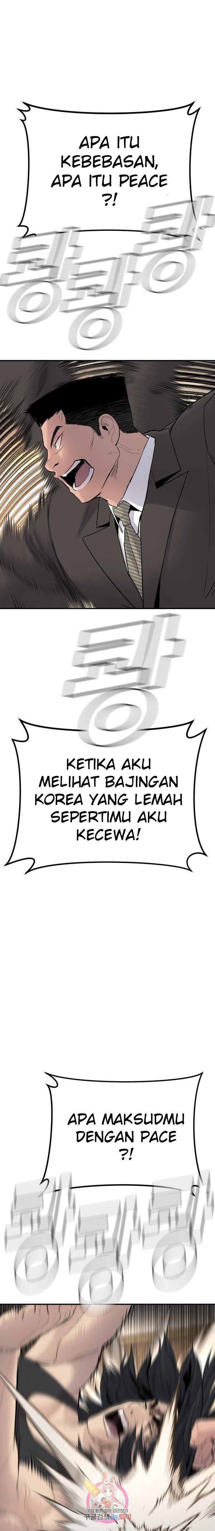 Manager Kim Chap 37 - Next Chap 38