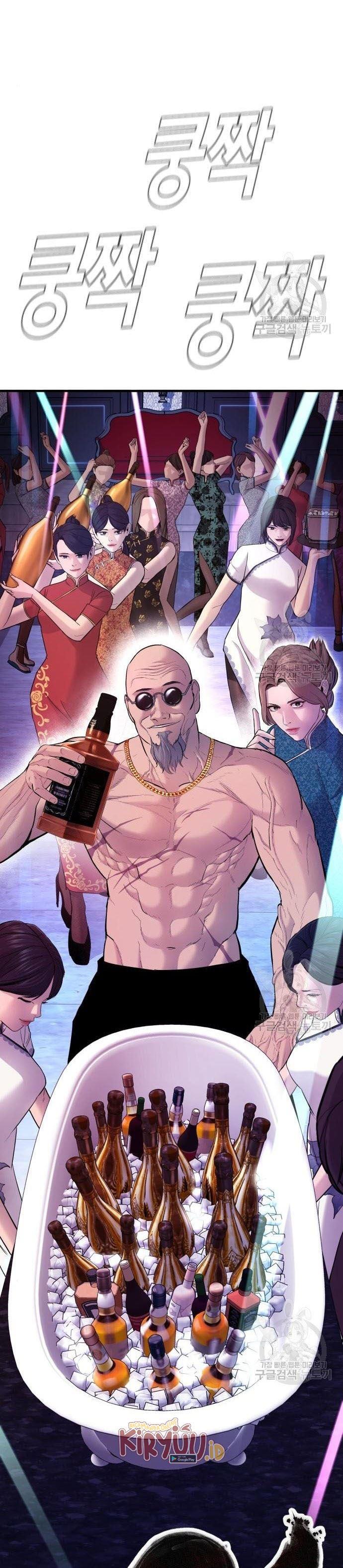 Manager Kim Chap 39 - Next Chap 40
