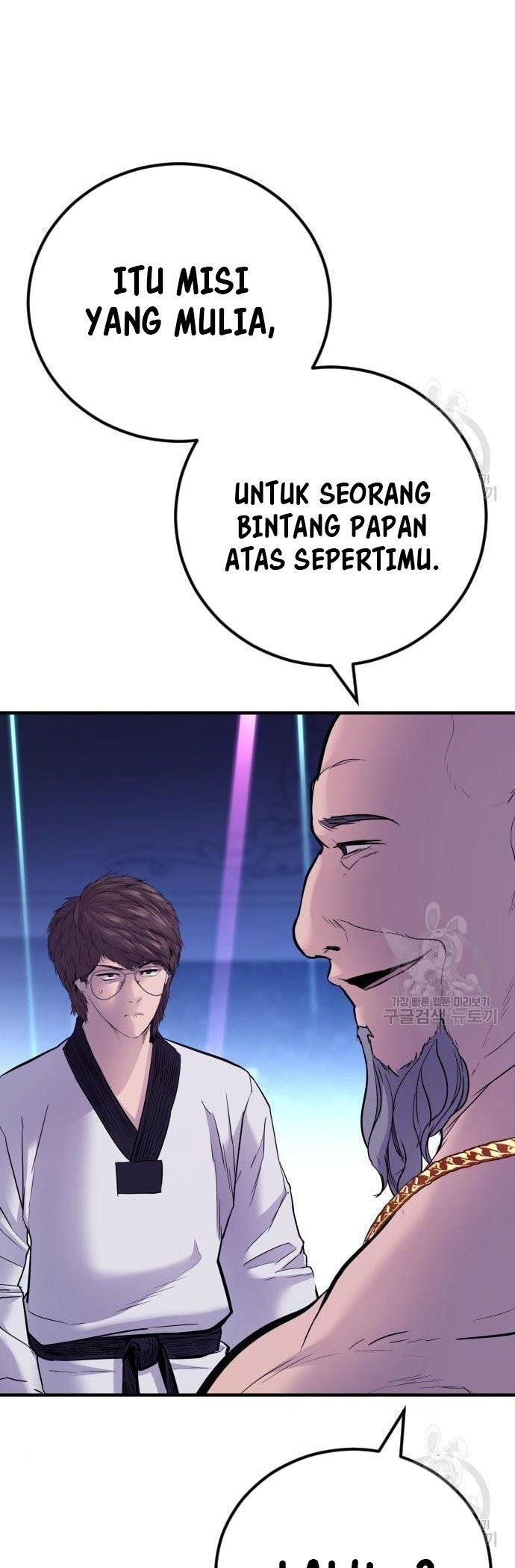 Manager Kim Chap 39 - Next Chap 40