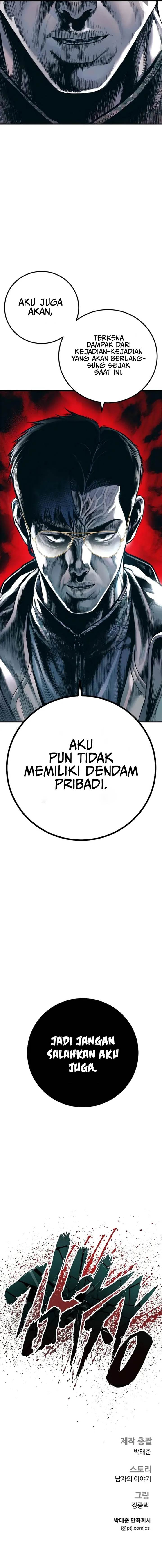 Manager Kim Chap 139 - Next Chap 140