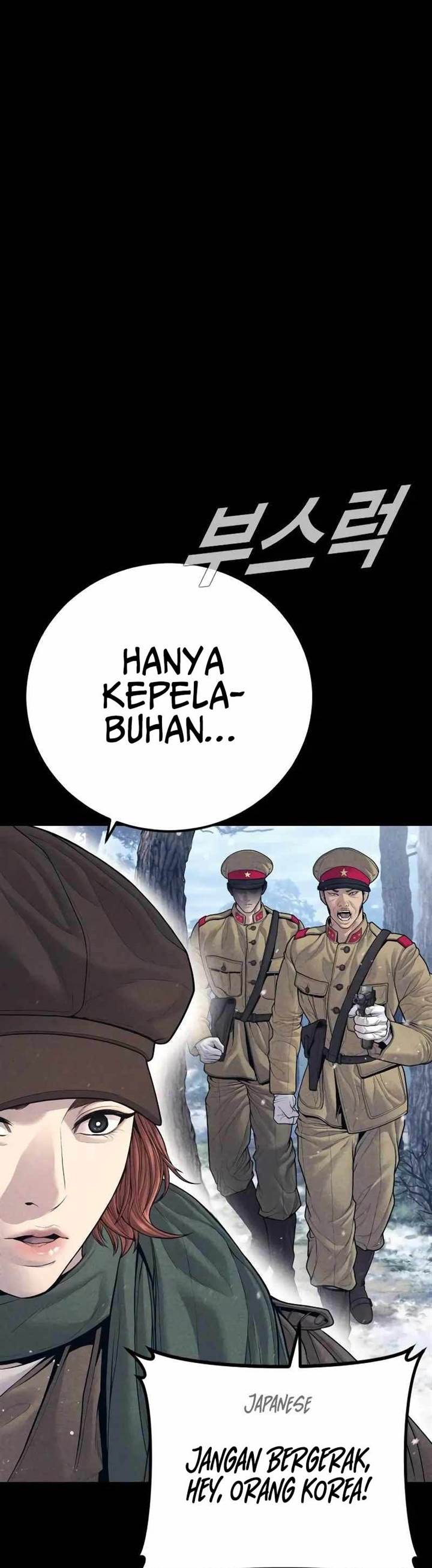 Manager Kim Chap 132 - Next Chap 133