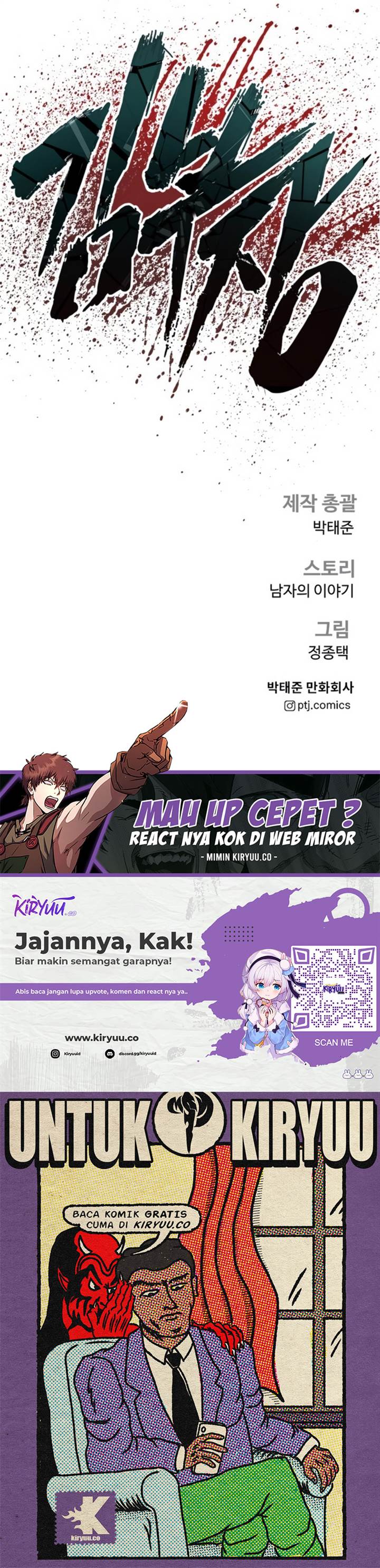 Manager Kim Chap 161 - Next Chap 162