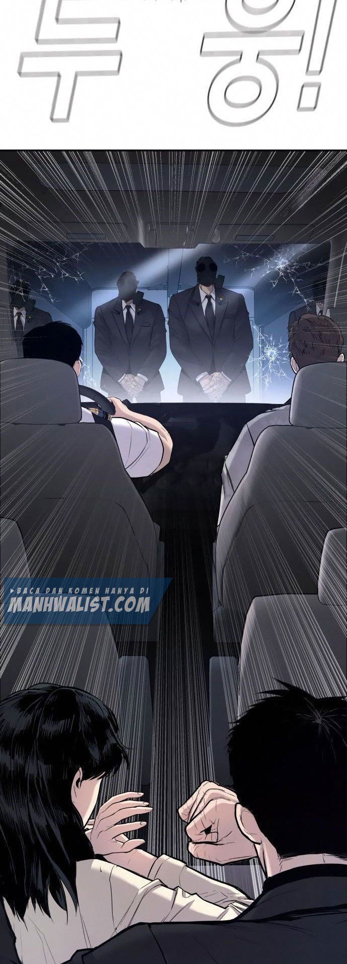 Manager Kim Chap 26 - Next Chap 27