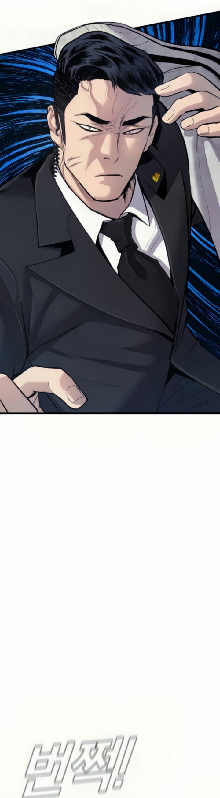 Manager Kim Chap 27.1 - Next Chap 28.1