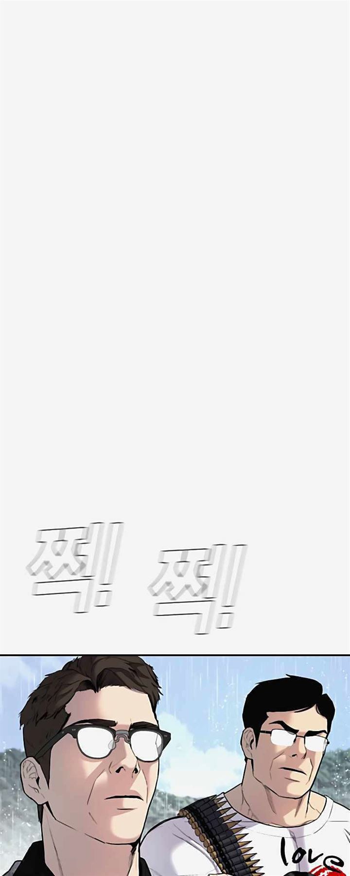 Manager Kim Chap 29 - Next Chap 30