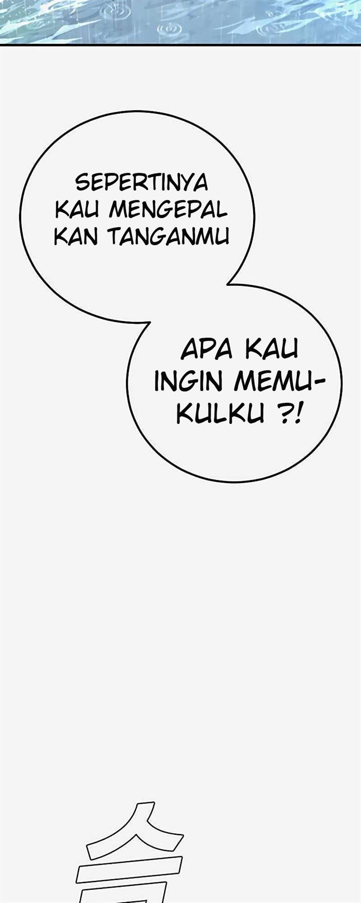 Manager Kim Chap 29 - Next Chap 30
