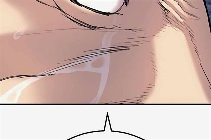 Manager Kim Chap 29 - Next Chap 30