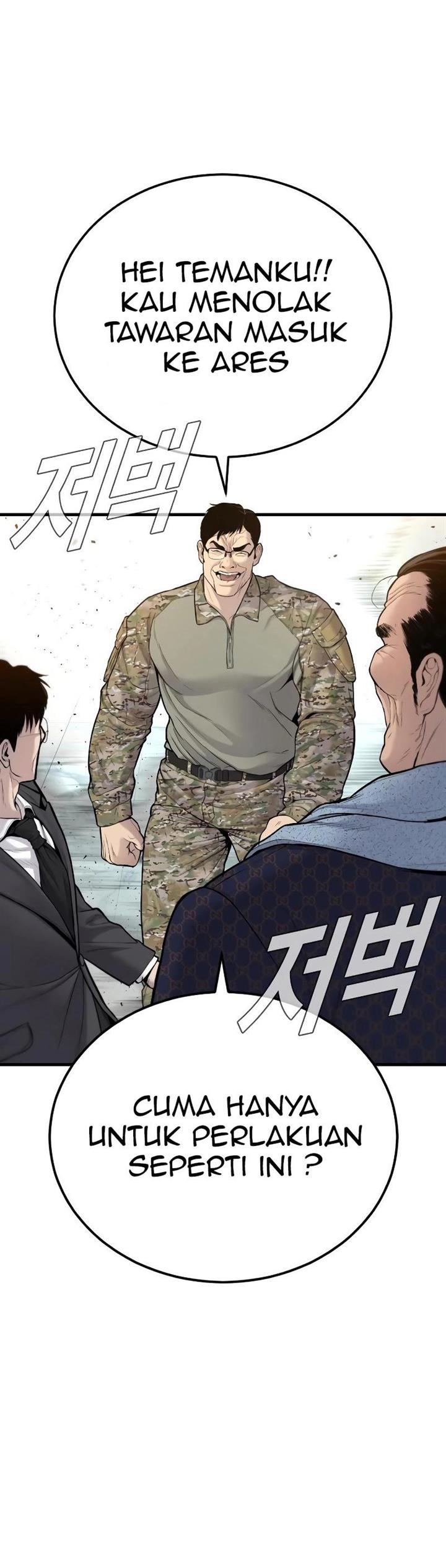 Manager Kim Chap 70 - Next Chap 71