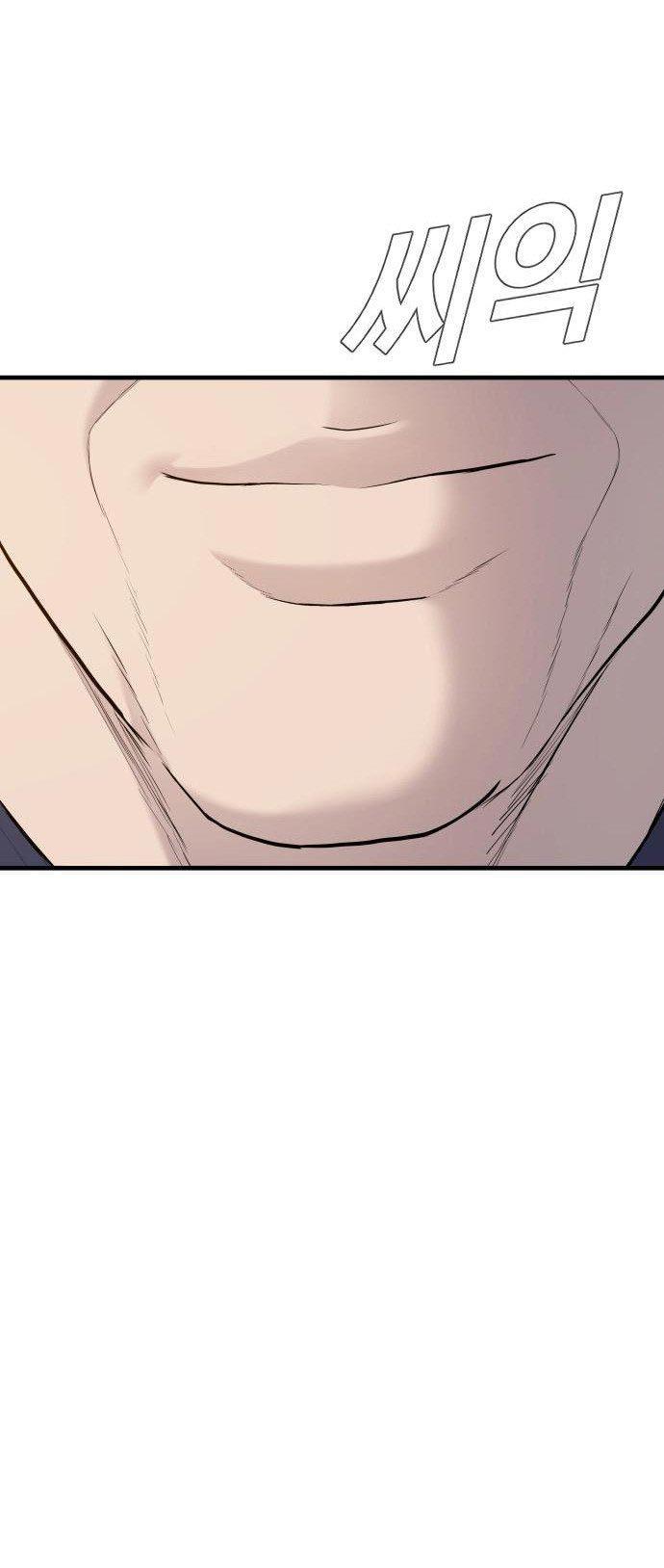 Manager Kim Chap 71 - Next Chap 72