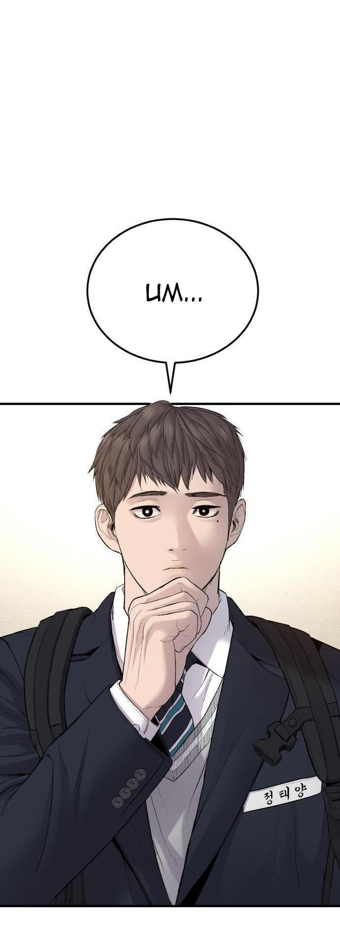Manager Kim Chap 71 - Next Chap 72