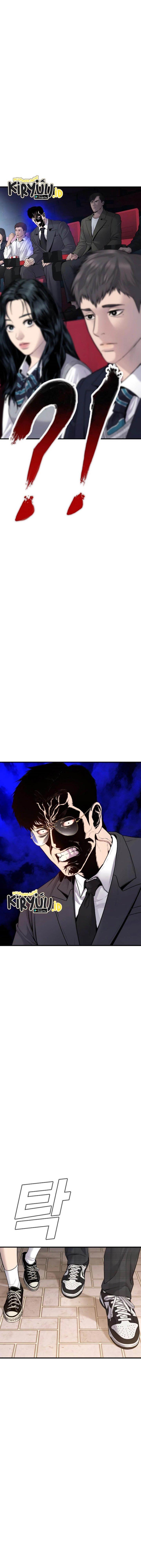 Manager Kim Chap 72 - Next Chap 73
