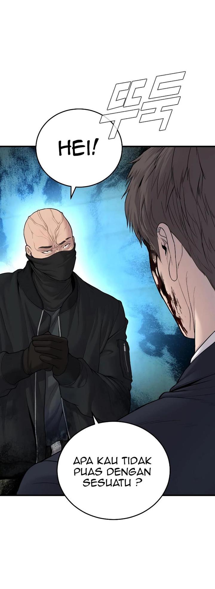 Manager Kim Chap 75 - Next Chap 76
