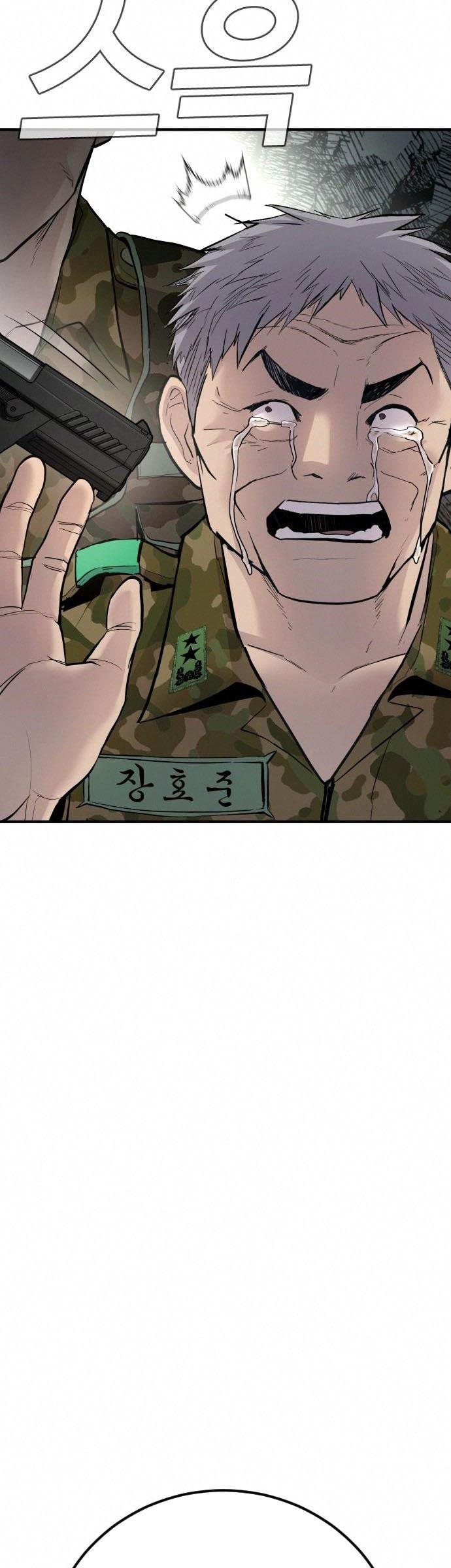 Manager Kim Chap 41 - Next Chap 42