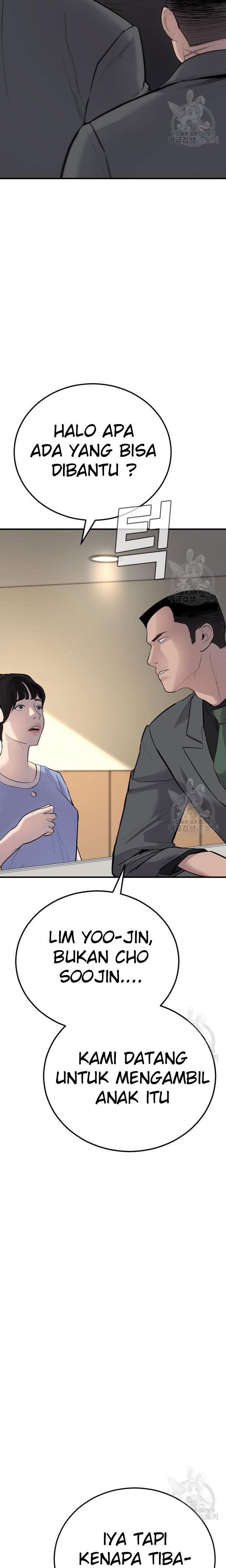 Manager Kim Chap 43 - Next Chap 44