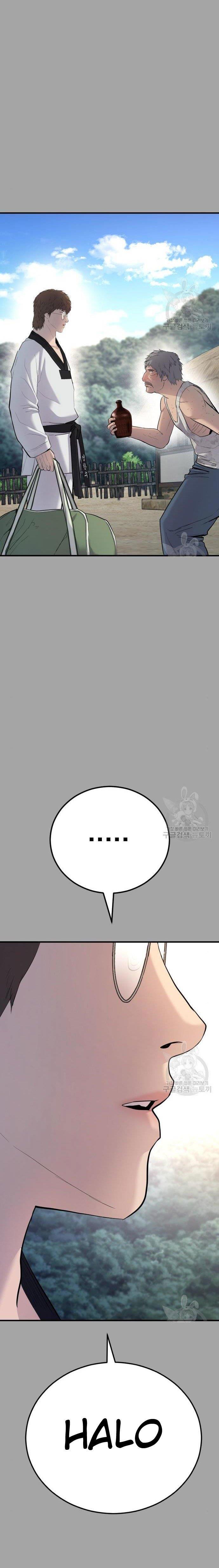 Manager Kim Chap 44 - Next Chap 45