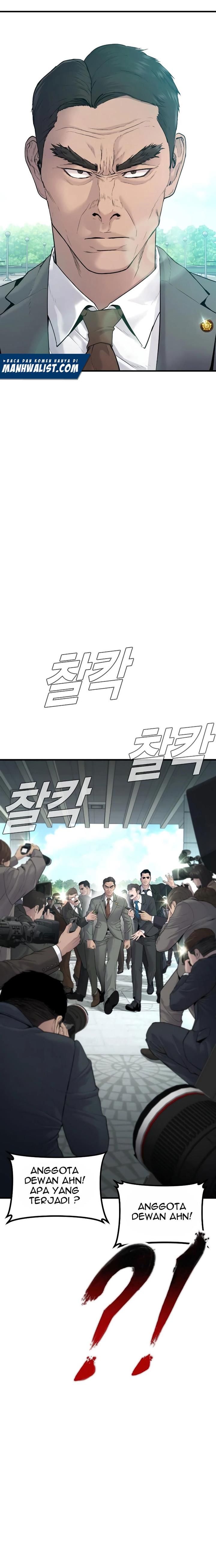 Manager Kim Chap 55 - Next Chap 56