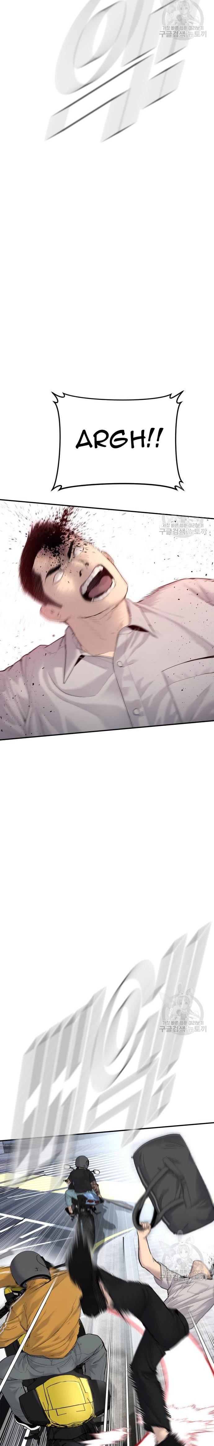 Manager Kim Chap 57 - Next Chap 58