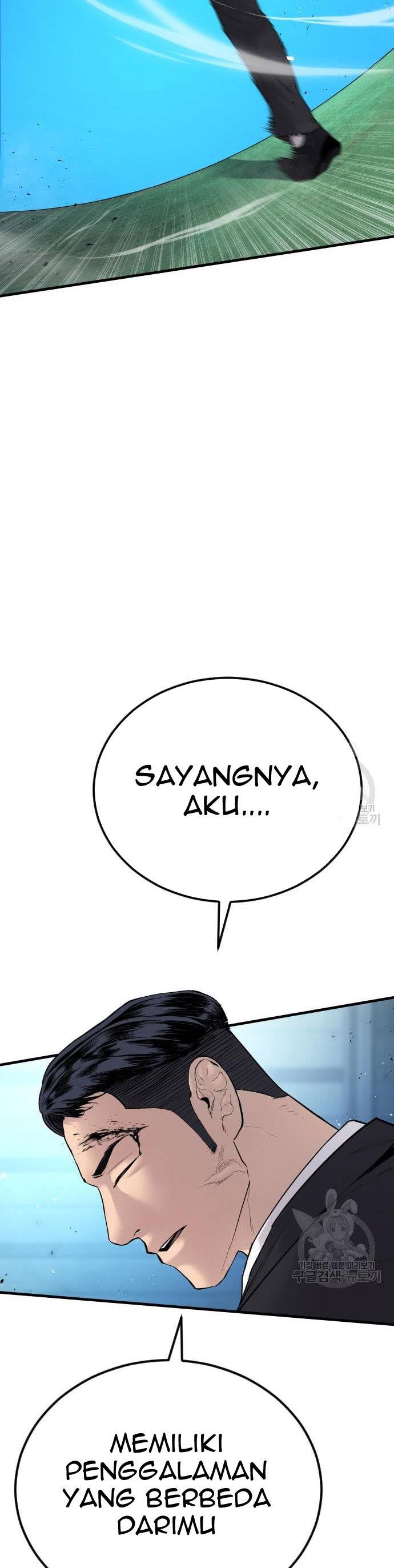 Manager Kim Chap 58 - Next Chap 59