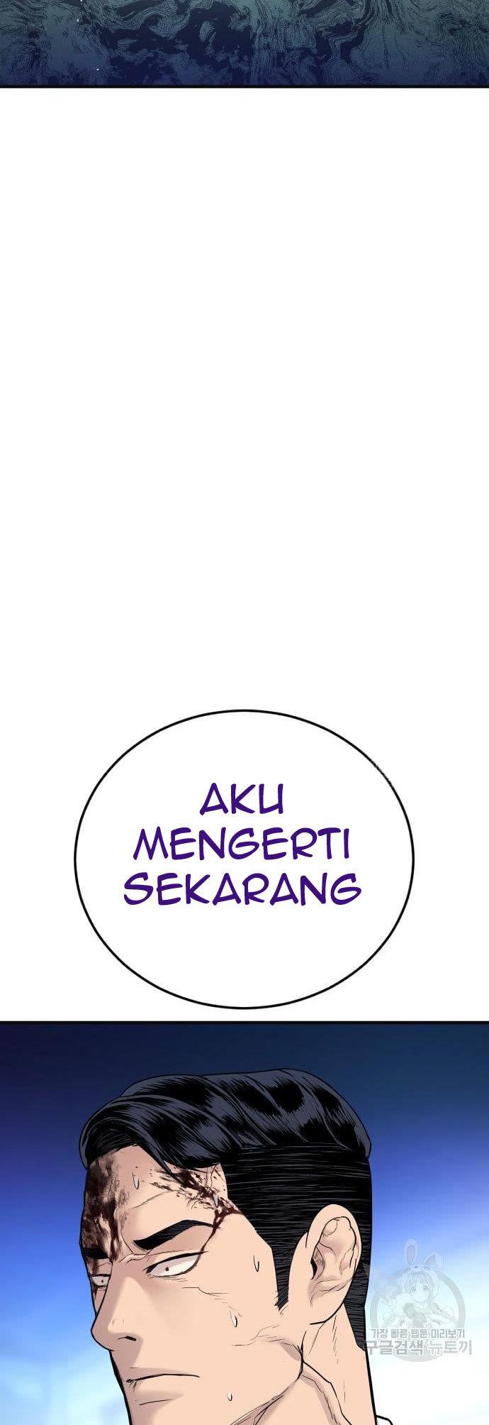 Manager Kim Chap 59 - Next Chap 60