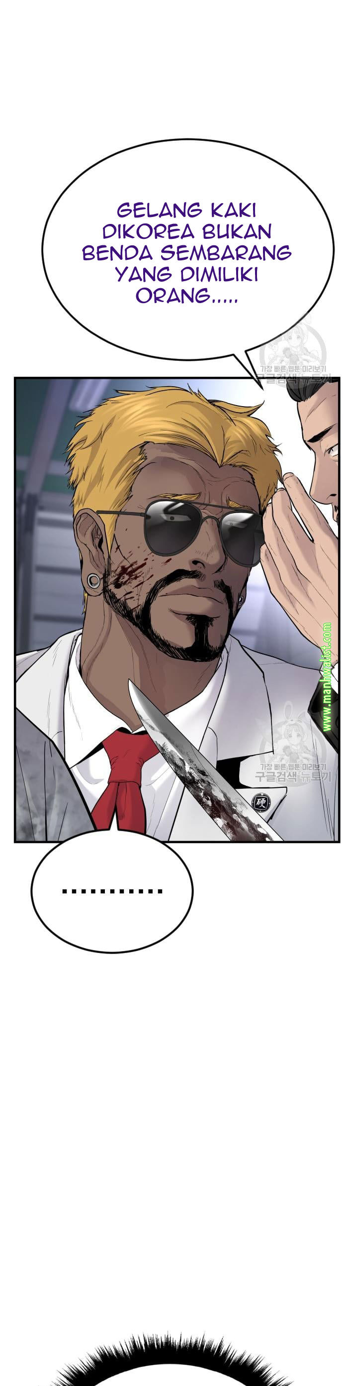 Manager Kim Chap 60 - Next Chap 61