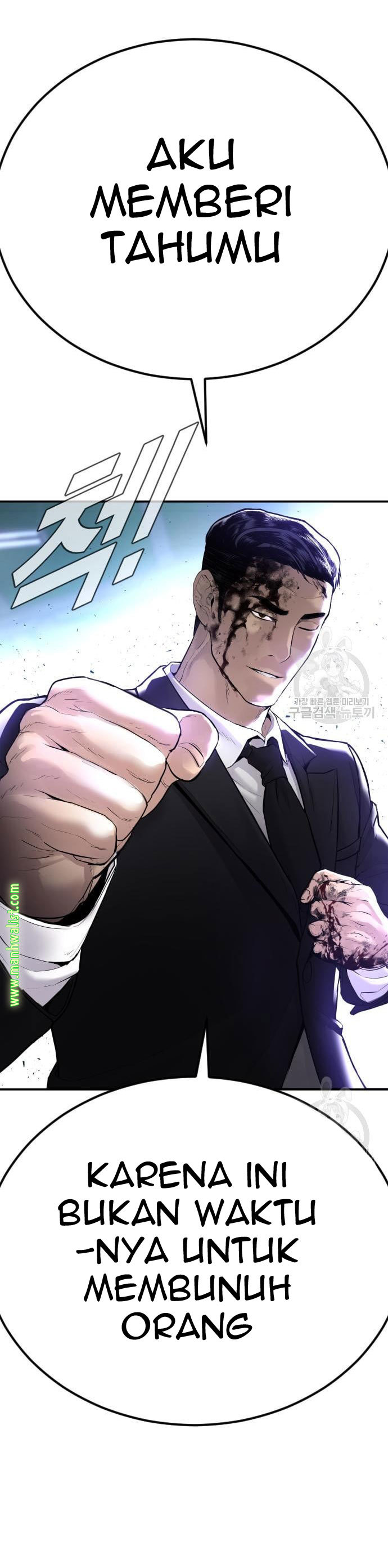 Manager Kim Chap 60 - Next Chap 61