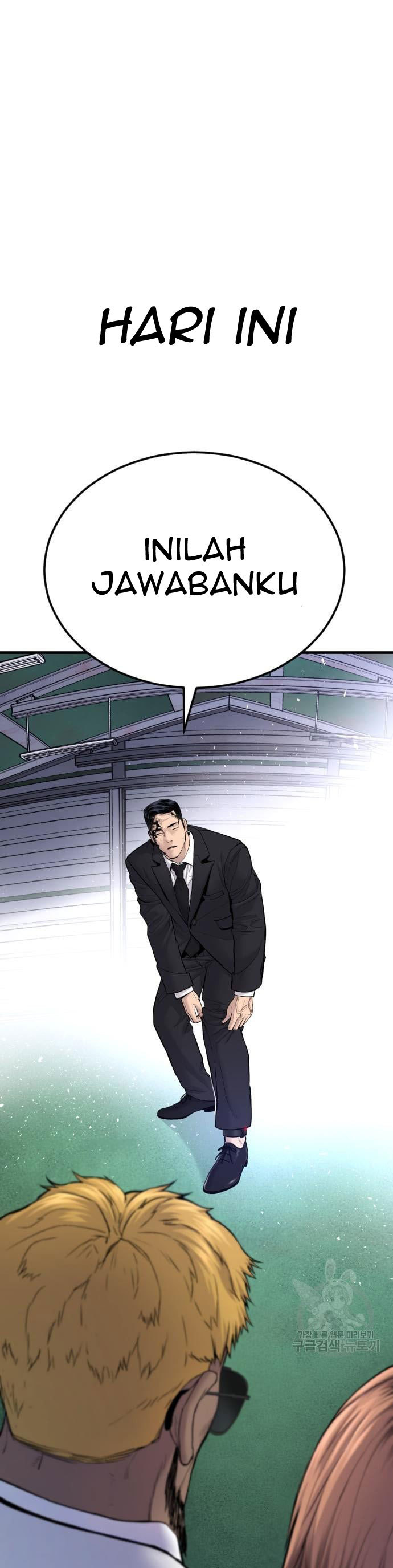 Manager Kim Chap 60 - Next Chap 61
